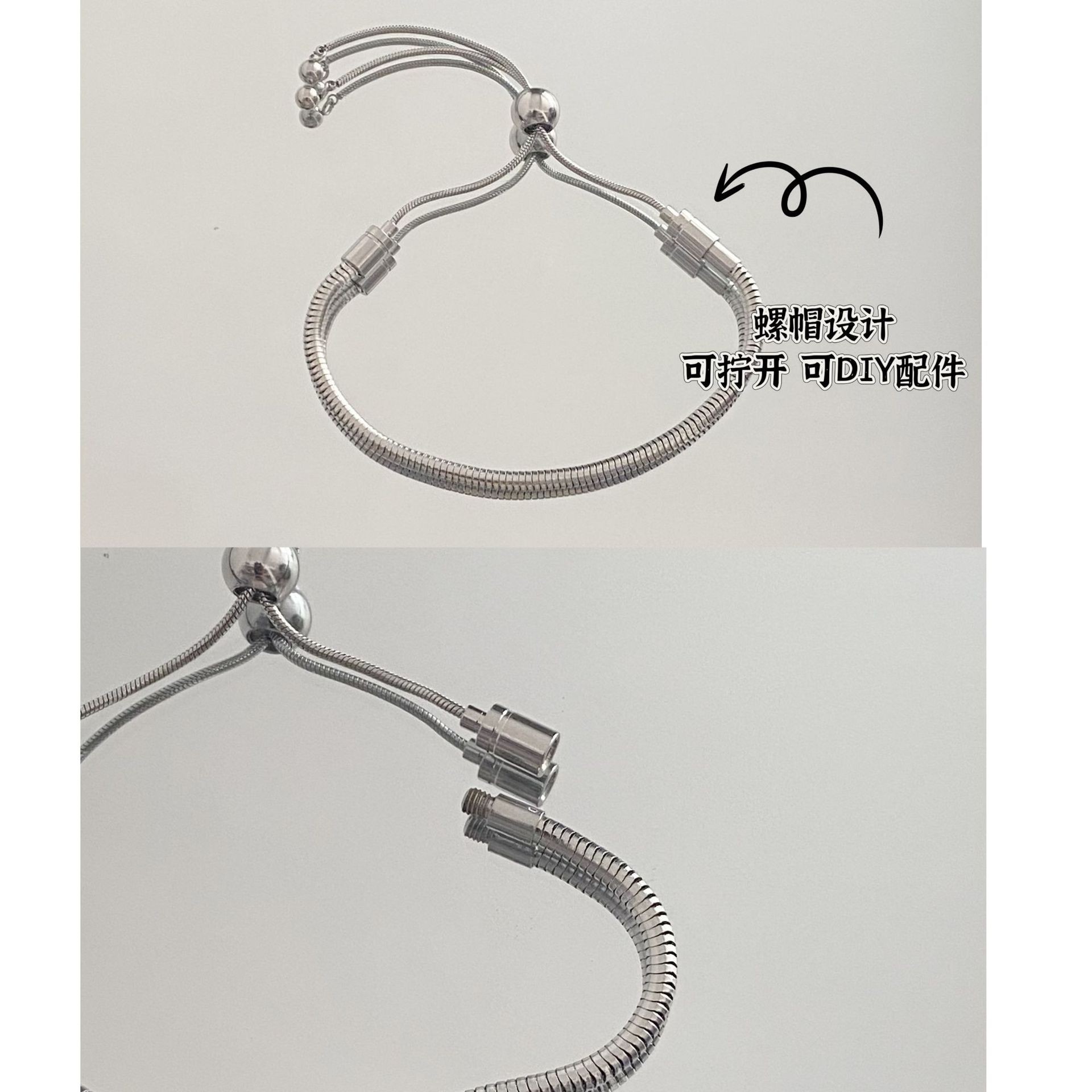 변색되지 않는 스테인리스 스틸 조임끈 팔찌