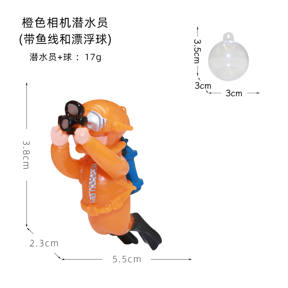 PVC 다이버 오렌지 카메라 모델(배선 + 볼 포함)