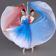 时代浪潮灯火里的中国水墨渐变古典舞蹈服书简舞演出服伴舞大摆裙