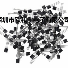 ZSR1000CSTOB ZTX651STOA ZVN0124ZSTZ Z0107MA0,412 2N3707