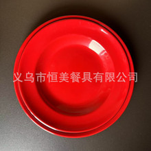 �t���pɫ�A���P��P�ӈA�����c��ˮ����偲˱P�����ܰ��;����l