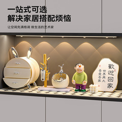 轻奢入户新居鞋柜电视感玄关高级软装礼品乔迁摆件家居装饰收纳盒