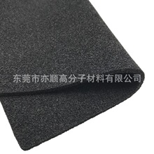 �_��EPDM�ܷ����޲��� �־�ģ��CR���ܶ����z���d�ߏ�����