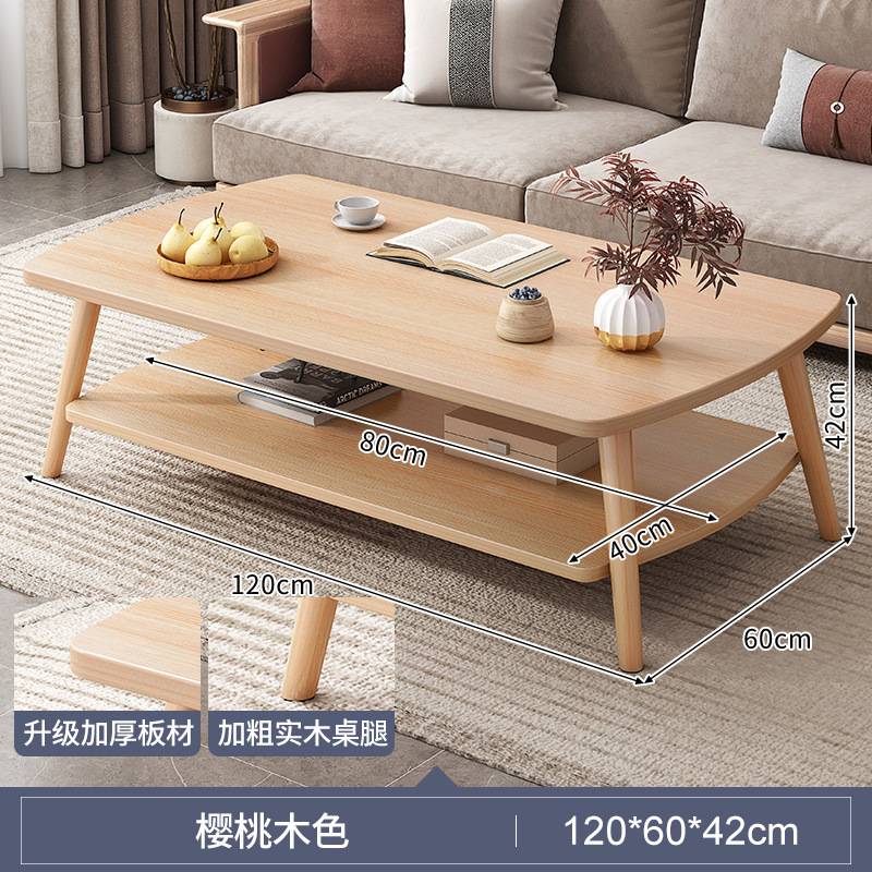 Cerezo Madera 120CM