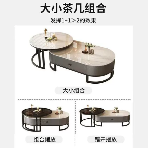 Oval-sized tea table combination color multiple choice-100+70cm tea table combination [upgraded glass crystal]