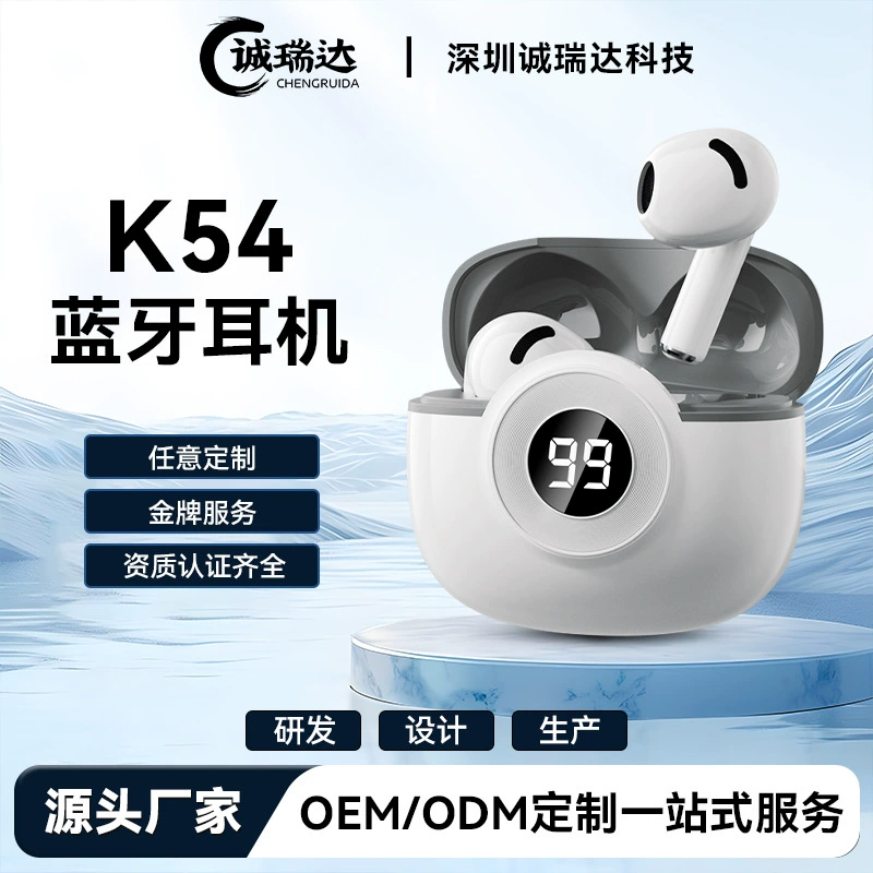 Bluetooth-гарнитура Source Factory K54 Индивидуальное интеллектуальное шумоподавление Высокое качество Сверхдлительное время автономной работы Настоящая беспроводная гарнитура Контрастный цвет