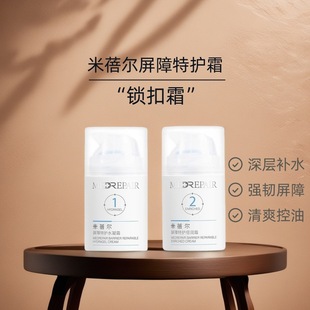 �������������o˪50g ˮ���������м��澏���o���ͱ�����˪�i��˪