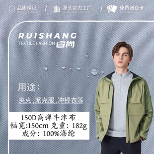 ���u 150D�ߏ�ţ�� ��]ţ������ ����ˮ�_�h���޷����Ь����
