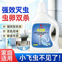 ��ˮ��С�w�x�皢�l���g�����ܵ����x���x���������ș߻�x��