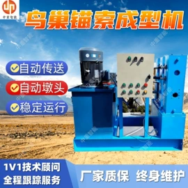 矿山施工设备;其他防爆器材;矿业输送设备