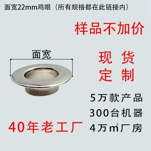 �挒22mm�~�����FЬ���X�u���\���ه���Ь�����������������