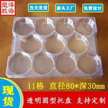 ͸pet1180*30AбP~XϽAȦpvcܰb羳F؛