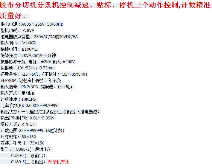 2C2LE9QTRM}AN~B3I8CX]PR