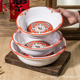 密胺创意复古怀旧盆酸菜鱼盆麻辣烫大盆水煮肉片大碗商用大号汤盆