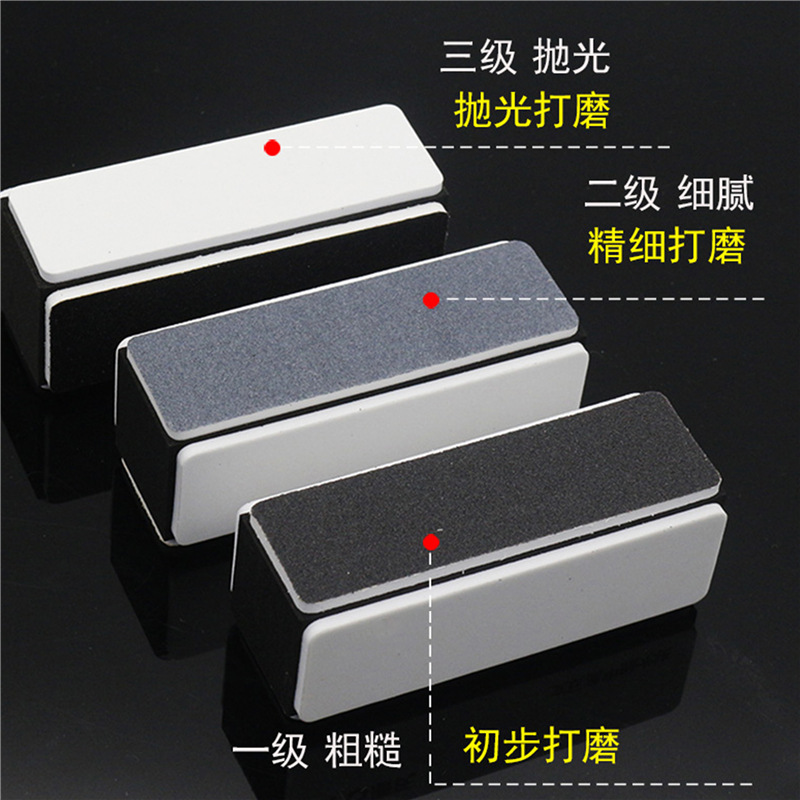 Herramientas para uñas Bloque de pulido de cuatro lados pulido de tres niveles en blanco y negro Wenwan Bodhi Nuez Bloque de pulido especial Bloque de tofu