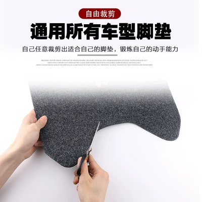 Avtomobil döşəmə paspasları – self-cut foot pad