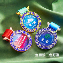 ˮ�����ƒ������ƌWУ�\�ӕ���ِ���y�~������I�C����˾�������