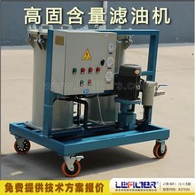 ���Ơ��� LYC-Gϵ�и߹̺����V�͙C ���ÏU������