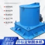 离心脱水烘干工业脱油机