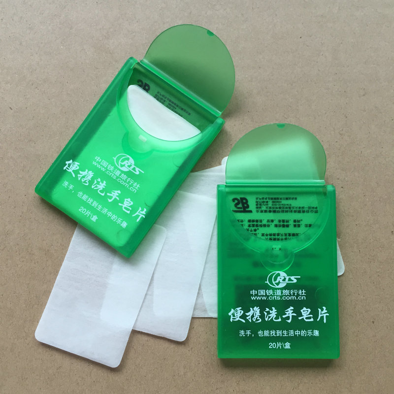 热销款可印刷LOGO食品级PP纸香皂盒 肥皂纸盒 PP纸肥皂 PP纸皂片