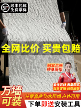 星月石柔性石材文化石外墙砖pu石皮仿石材饰面板软石板材装饰墙板