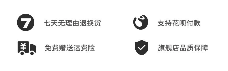 Suitable for Changan Deep Blue L06 Steering Wheel Cover 2025 Model Interior Modification Accessories Ultra-Thin Four-Season Steering Wheel Cover