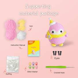 crochet kit圣诞新款钩针材料包圣诞企鹅手工编织毛线团diy
