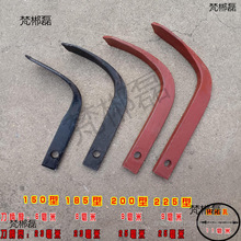 �r�C���΢���C�����������Ƭ�X��������ˮ������h�ӵ�Ƭ�_����