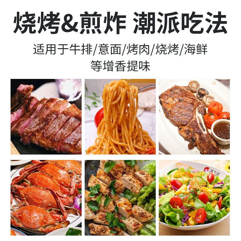 黒コショウと海塩にはグラインダー付き、コショウ、フィットネス鶏胸肉ステーキ、煮込み野菜サラダ、食用ミックス調味料|undefined