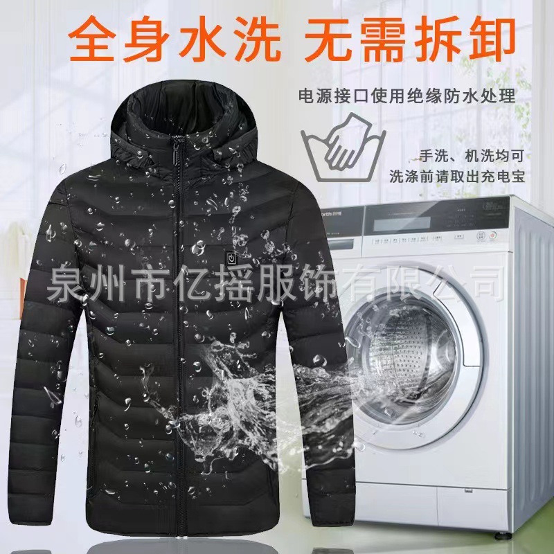 Cross-border smart heating clothes winter lightweight hooded warm clothes solid color USB constant temperature heating cotton-padded clothes winter cotton-padded clothes