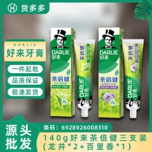 ����ԭ���˲豶�����������̲�����������¿����ྻ��֧װ��140g