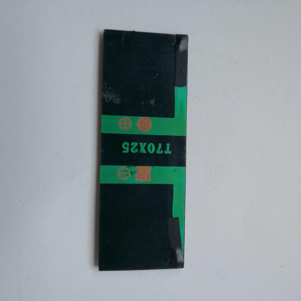 70*25太阳能滴胶板太阳能充电板太阳板太阳能板太阳能电池板光伏