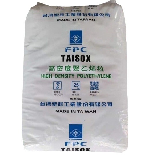 HDPE 台湾フォルミック 9001 高分子量押出成形高強度双峰型分子量ショッピングバッグ|undefined