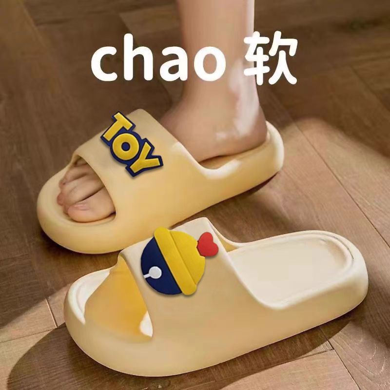 작은 노란색 종