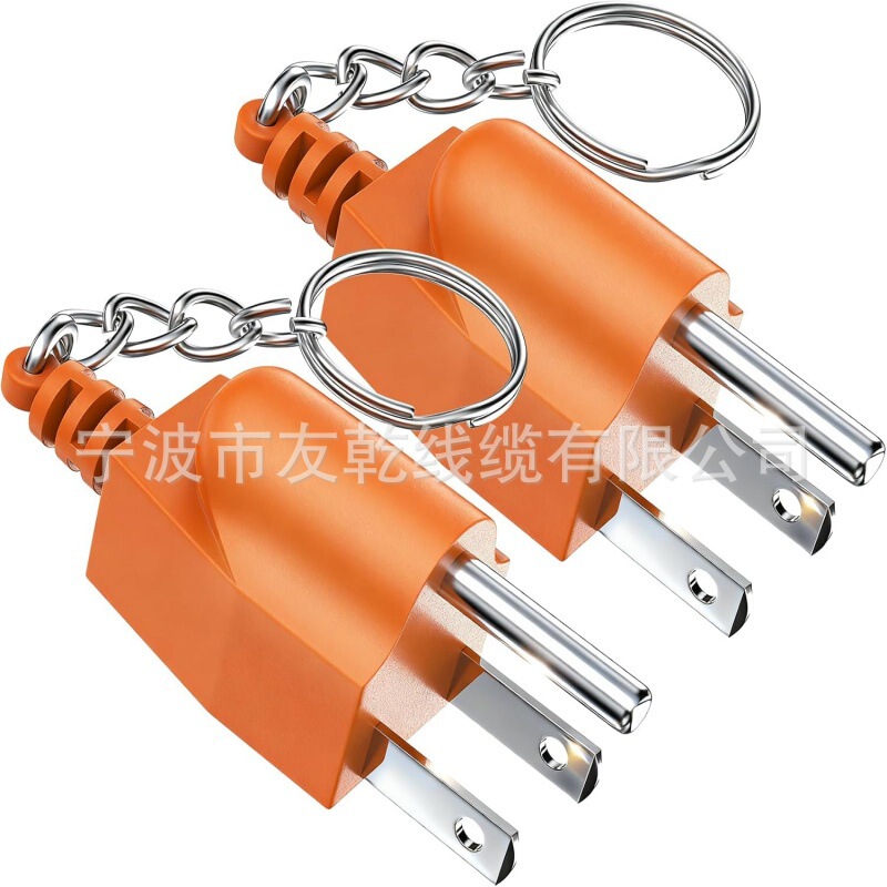 Generator Ground Plug with Keychain - Portable Neutral Grounding Stick-On Adapter(Nema 5-15P