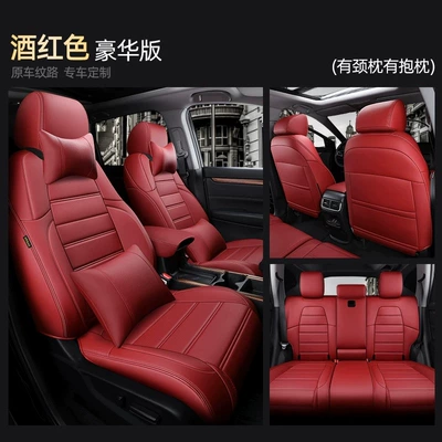 Modelə uyğun (Original) oturacaq örtükləri — Honda CRV seat covers, full-cover car - burgundy-deluxe-edition-five-seater-nappa-leather-full-coverage-for-front-and-rear-rows