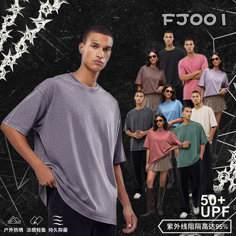 270g Washed Long-Sleeved Fried Snowflake Pure Cotton Distressed Round Neck T-Shirt European and American Cross-Border Retro Men's Loose Trendy T-Shirt