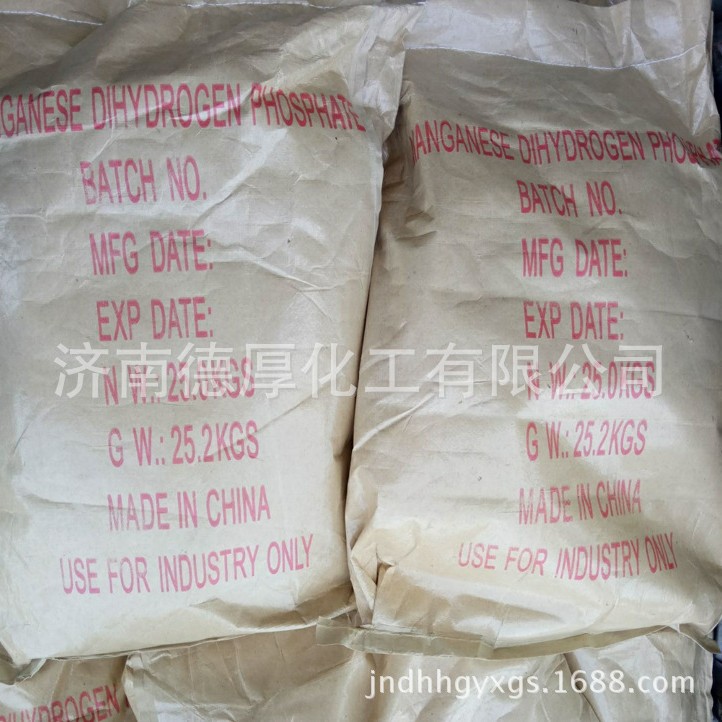 ��������ֱ���ٷ���������̷����׻�ӫ������������շ��η�״