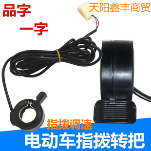 늄�܇ָ���D���֓�������T��݆܇����܇Ĵָ�֔Q����3��5v���