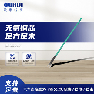 �S�Ҷ� ����܇�B�Ӿ�SV Y�Ͳ���U�Ͷ��Ӿ���Ӿ�����ӌ�����늙�