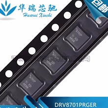 DRV8701PRGER �zӡ8701P �NƬQFN-24��ˢֱ��늙C��IC ԭ�b��Ʒ