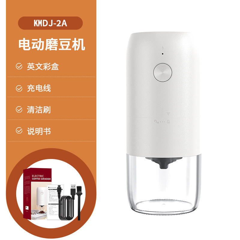 KMDJ-4AWクロスボーダー電動コーヒー磨き機の外で家庭用手を調整して充電する電気コーヒー磨き機|undefined