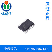 AIP33624VB24.TR��΢��о LED ��������ר�õ�· SSOP-24