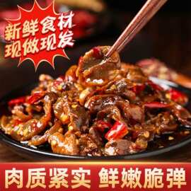 香辣鸡胗开袋即食整块五香鸡肫卤味熟食解馋低夜宵脂休闲零食小吃