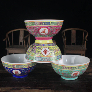 ����悲;��ϏS؛�͹���ʽ4.5Ӣ�����L�۲��f�۟o���մ��f������