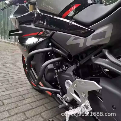 Suitable for Chunfeng 450Sr New Motorcycle bumper