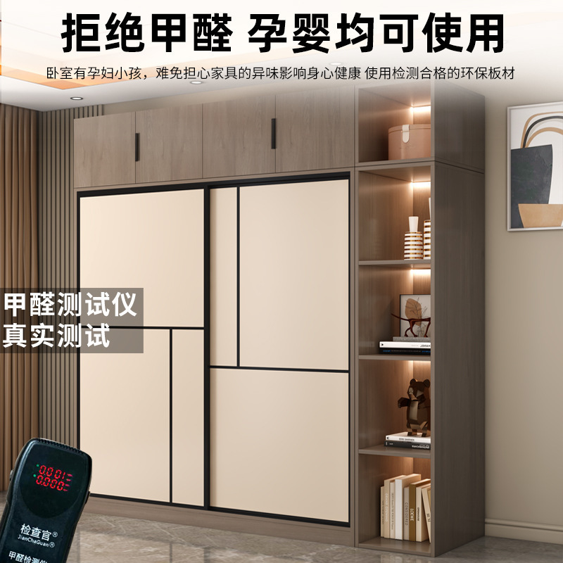 衣柜卧室家用简易出租房用组装新款2025爆款推拉门小户型儿童衣橱|undefined