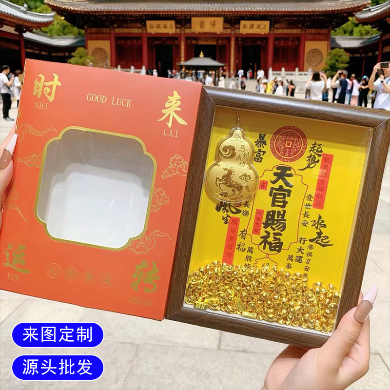 足金999黄金马年摆件高级感 家居办公玄关新年摆台饰品工艺品礼品