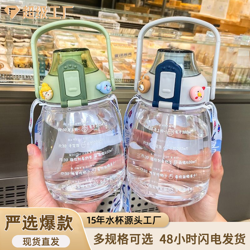 Vasos de plástico populares cuidadosamente seleccionados, botellas de agua de gran capacidad con dibujos animados, botellas de agua anticaída, bonitas y sencillas con pajitas, vasos de gran capacidad al por mayor.