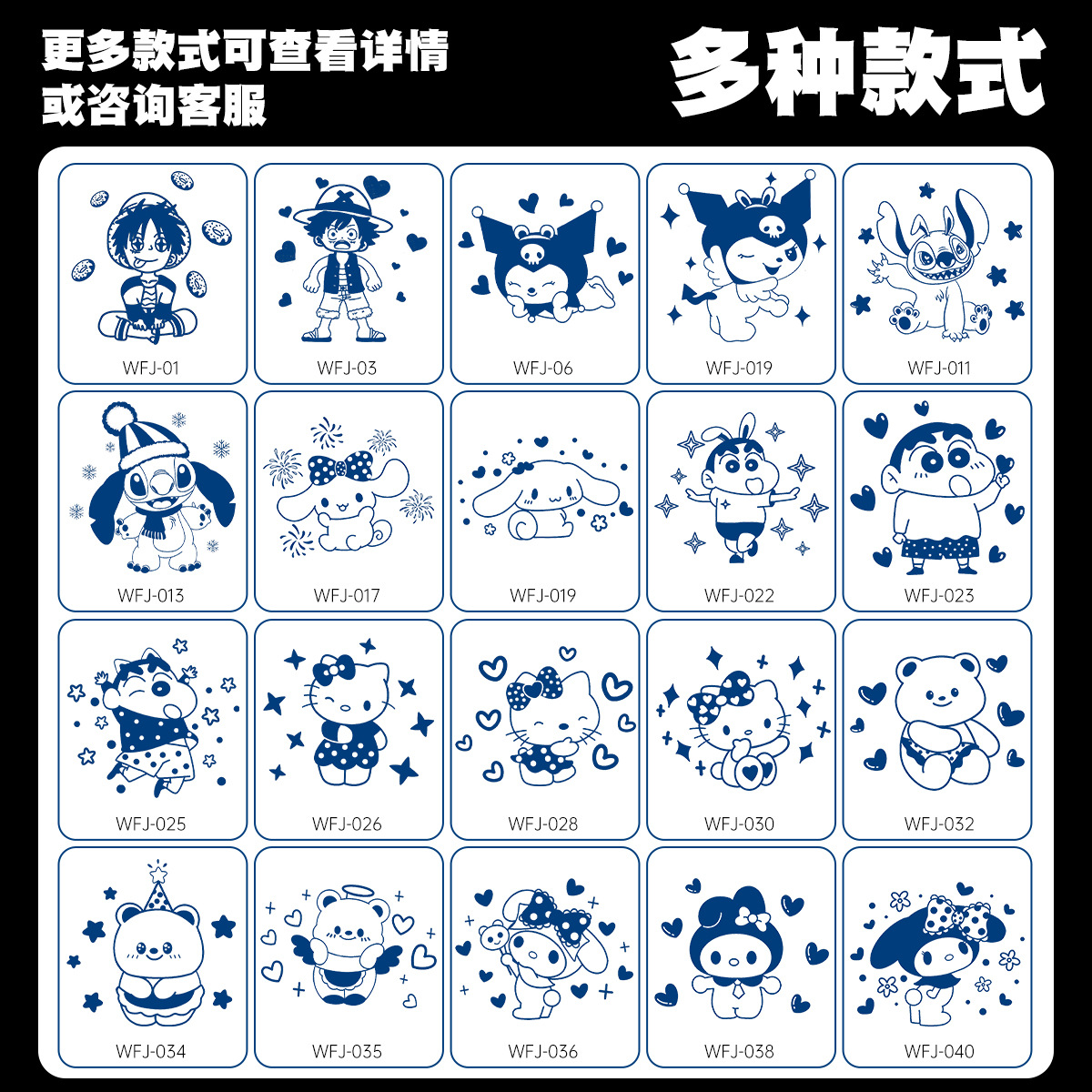 草本の漫画は花の腕の草本のジュースの紋章をつづり合わせて防水して汗を防ぎます。